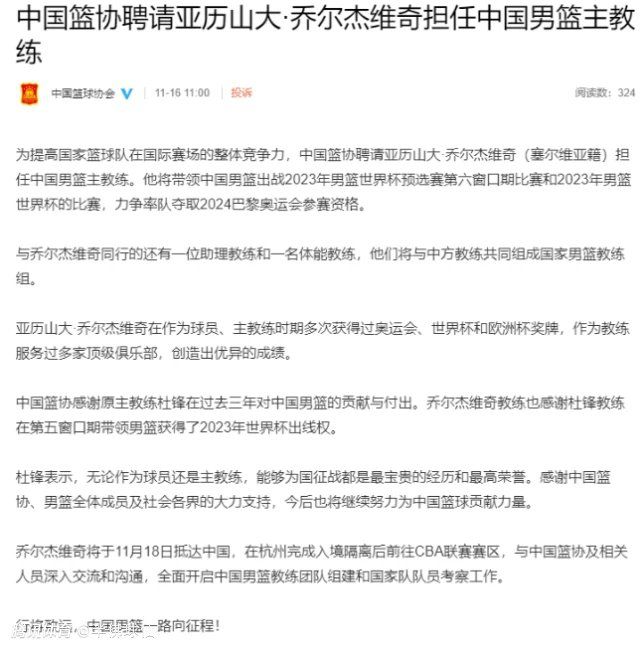 在釜山当地时间10月4日晚，电影《八个女人一台戏》作为本届电影节入选;大师单元的唯一一部华语电影，在所有参展作品中以压轴之姿惊艳亮相红毯